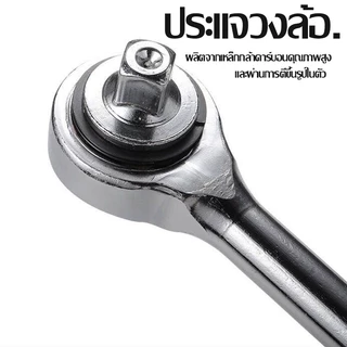 【ประแจบล็อกรวม 40-in-1】ชุดเครื่องมือช่าง DIY ชุดประแจบล็อกพร้อมด้ามจับและประแจแหวน กล่องเครื่องมือ