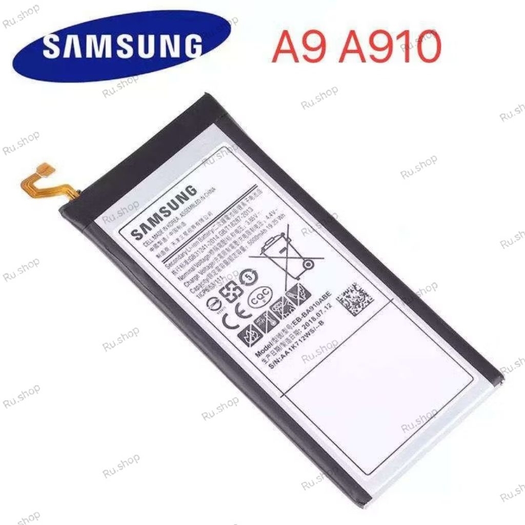 ของแท้💯% แบต Samsung Galaxy A9 Pro / A9 2016 (A910 , A910F) (EB-BA910ABE)