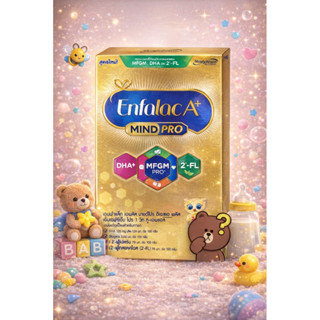 นมผงเอนฟา แล็ค เอพลัส มายด์โปร ดีเอชเอ พลัส Enfa A+ Mindpro …