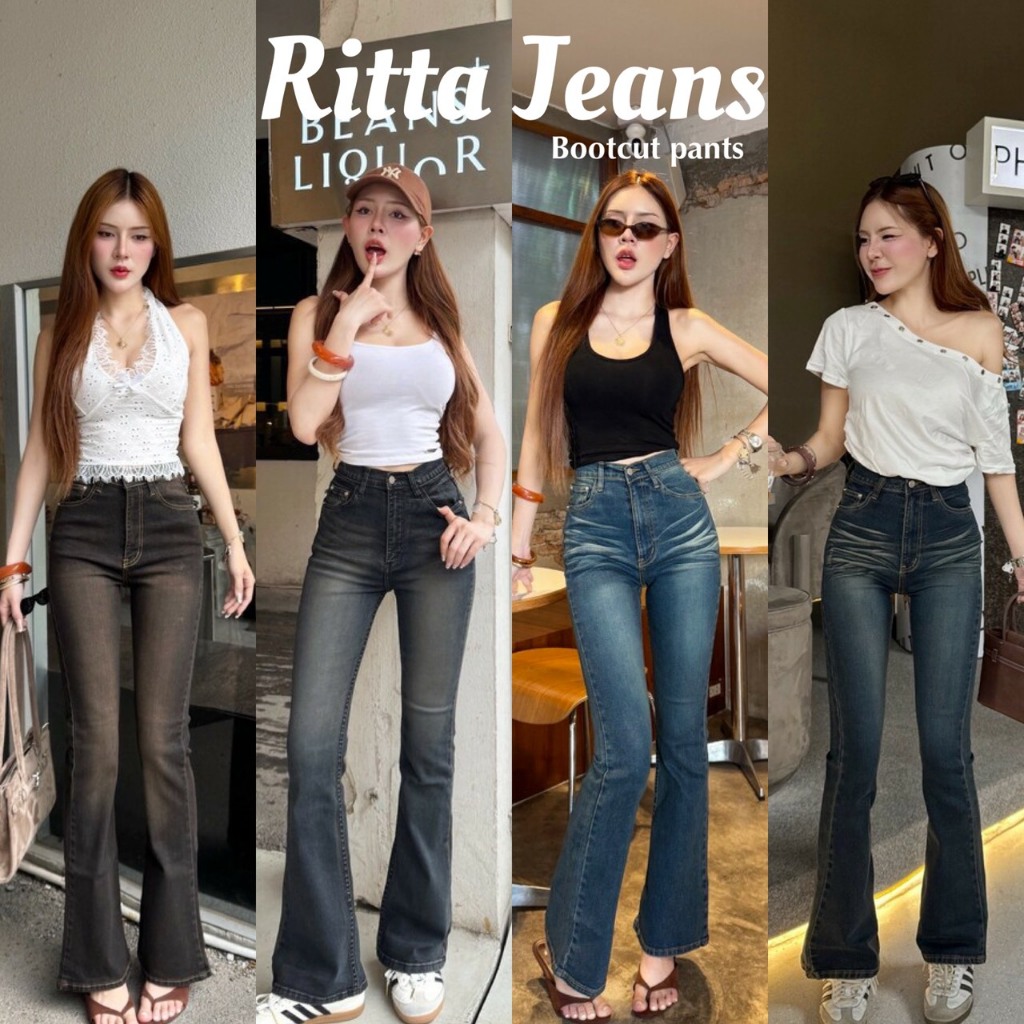 Ritta Jeans กางเกงยีนส์ ขาม้าผ้ายืด แต่งเฟด สไตล์วินเทจ เข้ารูปสวย เก็บพุงได้ดี Y-AM