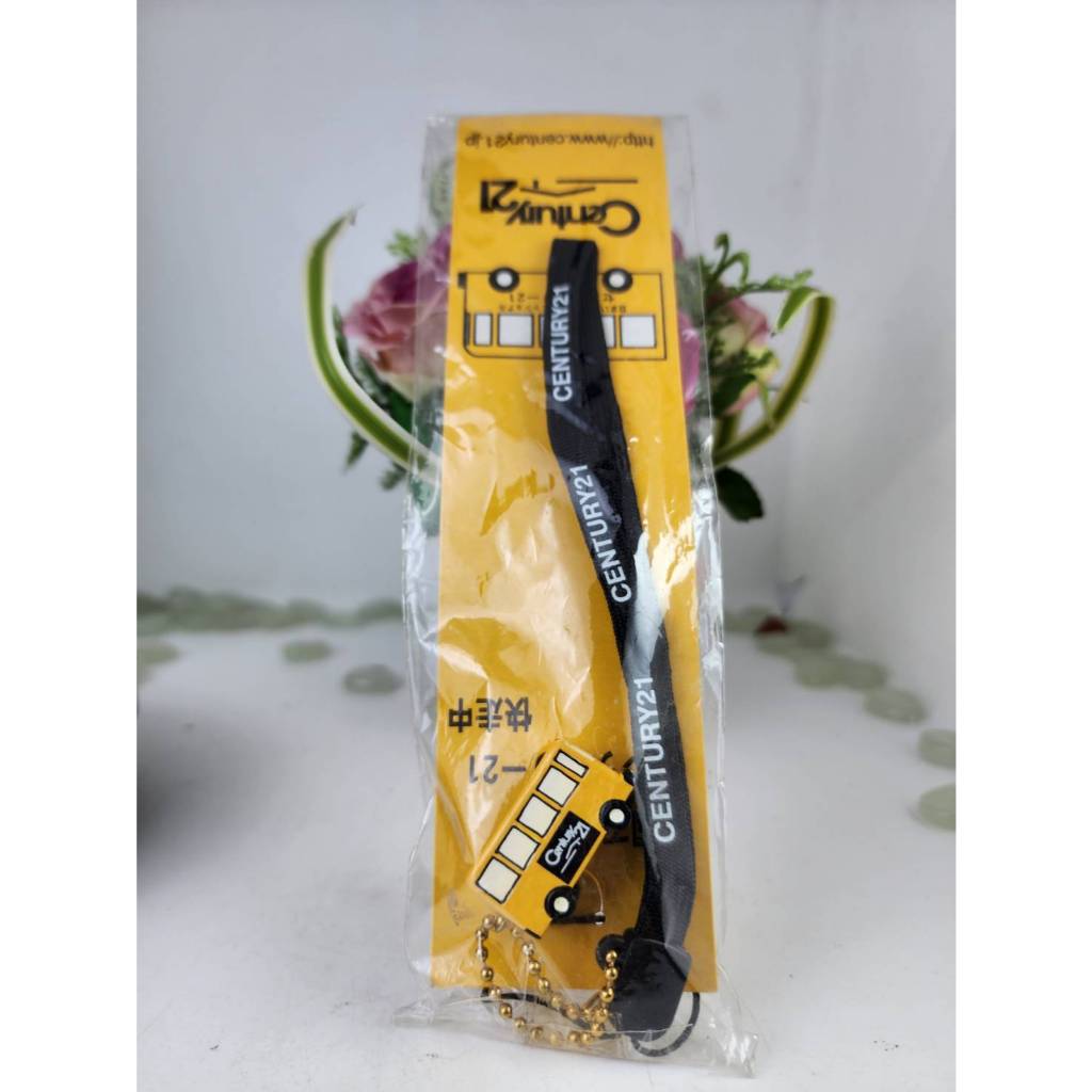 พวงกุญแจสายคล้องโทรศัพท์มือถือหรือสิ่งของชิ้นเล็ก ซึ่งเป็นสินค้าพรีเมียมของแบรนด์ Century 21[11/3]