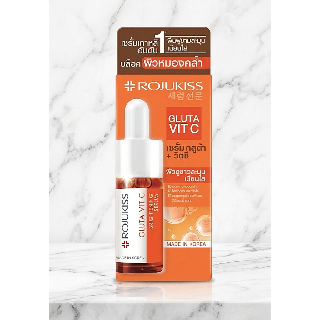 Rojukiss Gluta Vit C Brightening Serum 15ml.& Hya Ceramide Serum