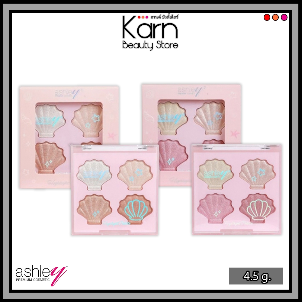 Ashley Mermaid Glow #A-474 แอชลี่ย์ เมอร์เมด โกลว์ ไฮไลท์ (4.5 g.) ไฮไลต์เมอร์เมด 4 หลุม