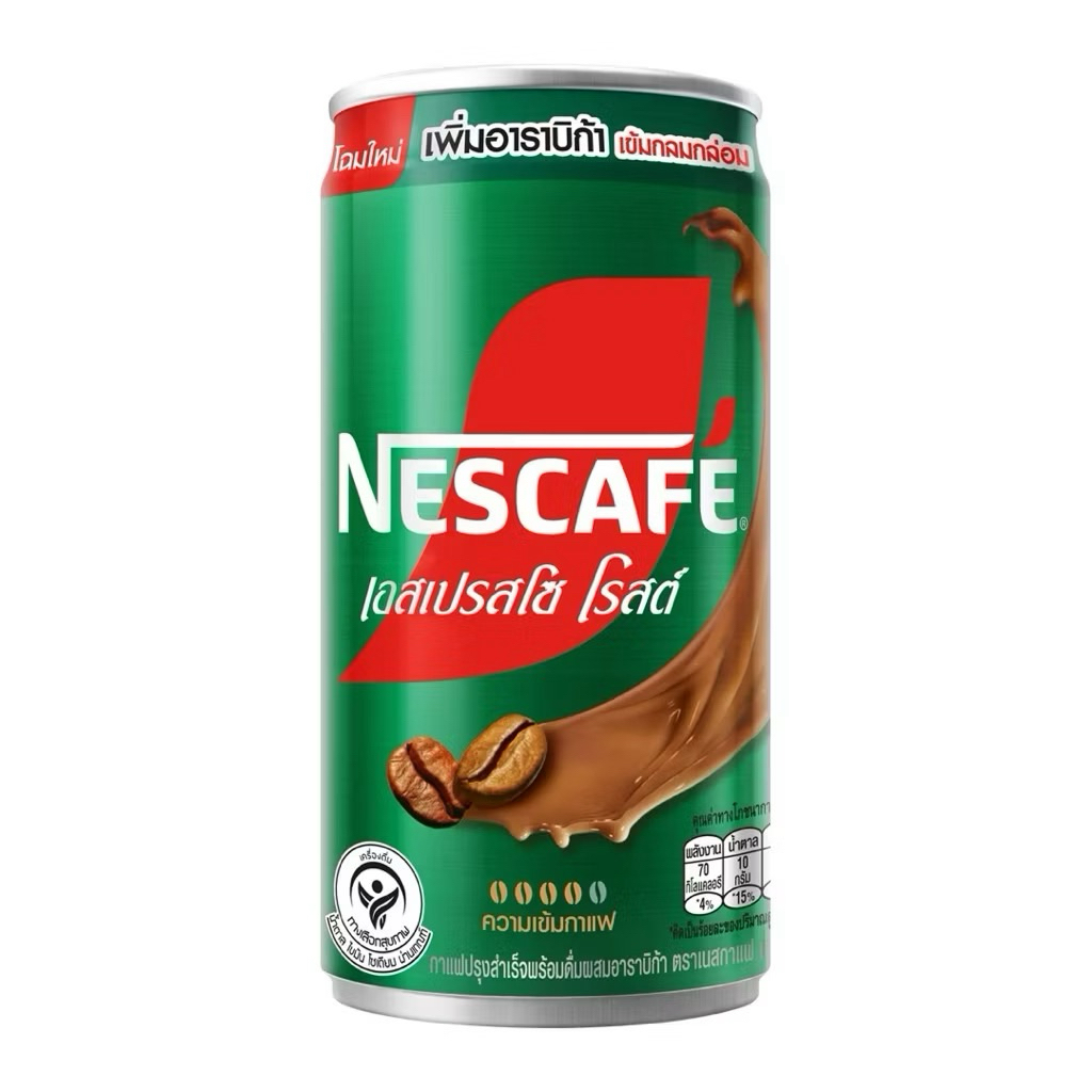 NESCAFE เนสกาแฟ พร้อมดื่ม 180 มล. x 6 กระป๋อง (มีให้เลือก รูปที่ 3