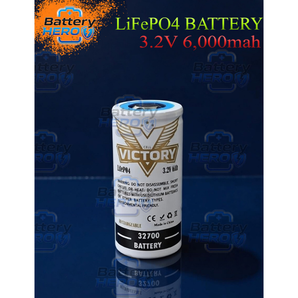 Victory Battery แบตเตอรี่ลิเธียมฟอสเฟต LiFePO4  32700 3.2V  6,000-mAh ชนิดหัวเรียบและหัวน็อต รับรอง IR จริง [1 ก้อน]