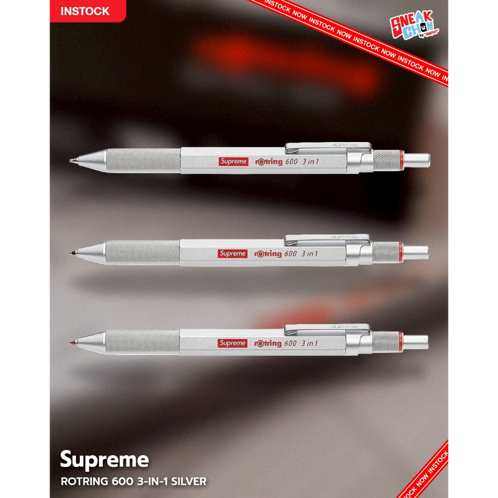 Supreme rOtring 600 3-in-1 Silver