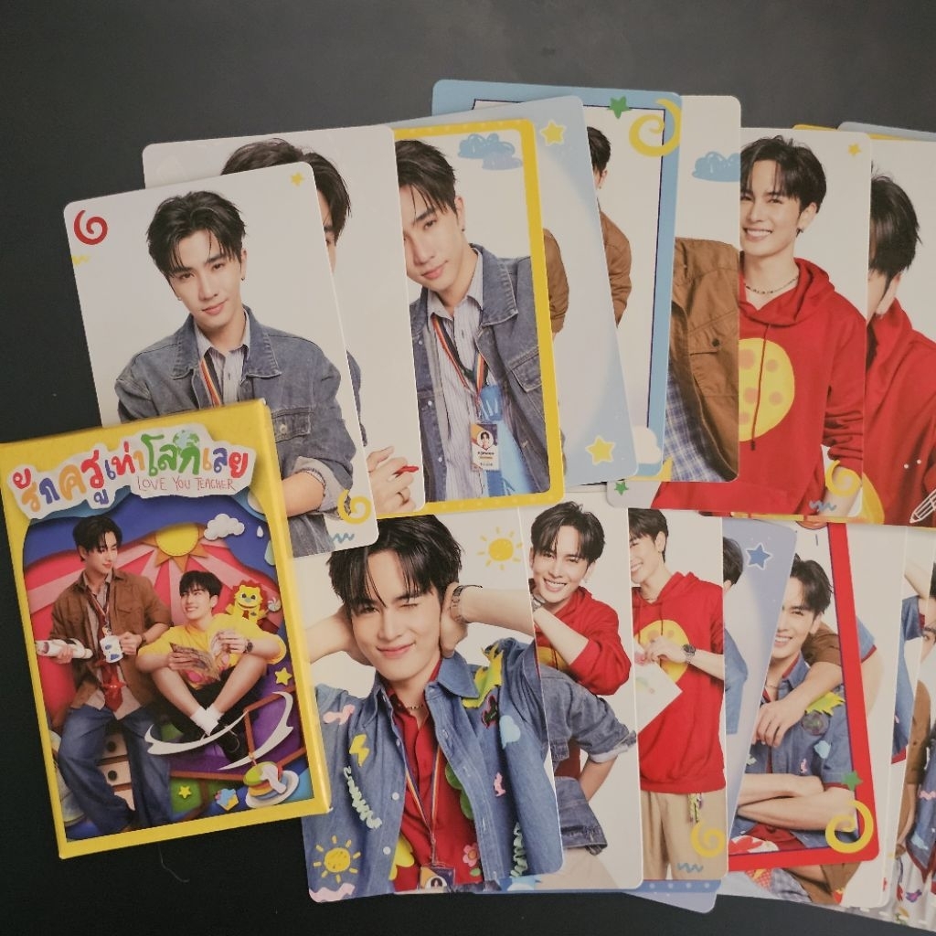 พร้อมส่ง รักครูเท่าโลกเลย Random Card