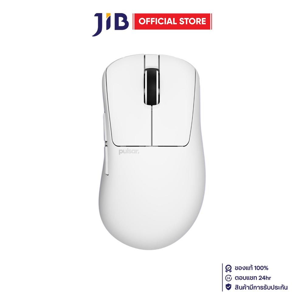 WIRELESS MOUSE (เมาส์ไร้สาย) PULSAR XLITE CRAZYLIGHT MEDIUM - UYUNI WHITE