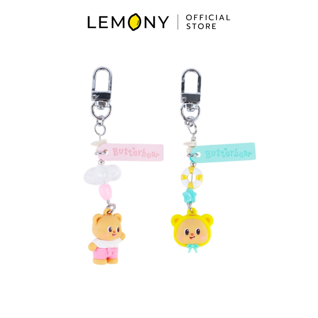 LEMONY เซตพวงกุญแจหมีเนย ซีรีส์ Mini Duo Butter Bear Collection