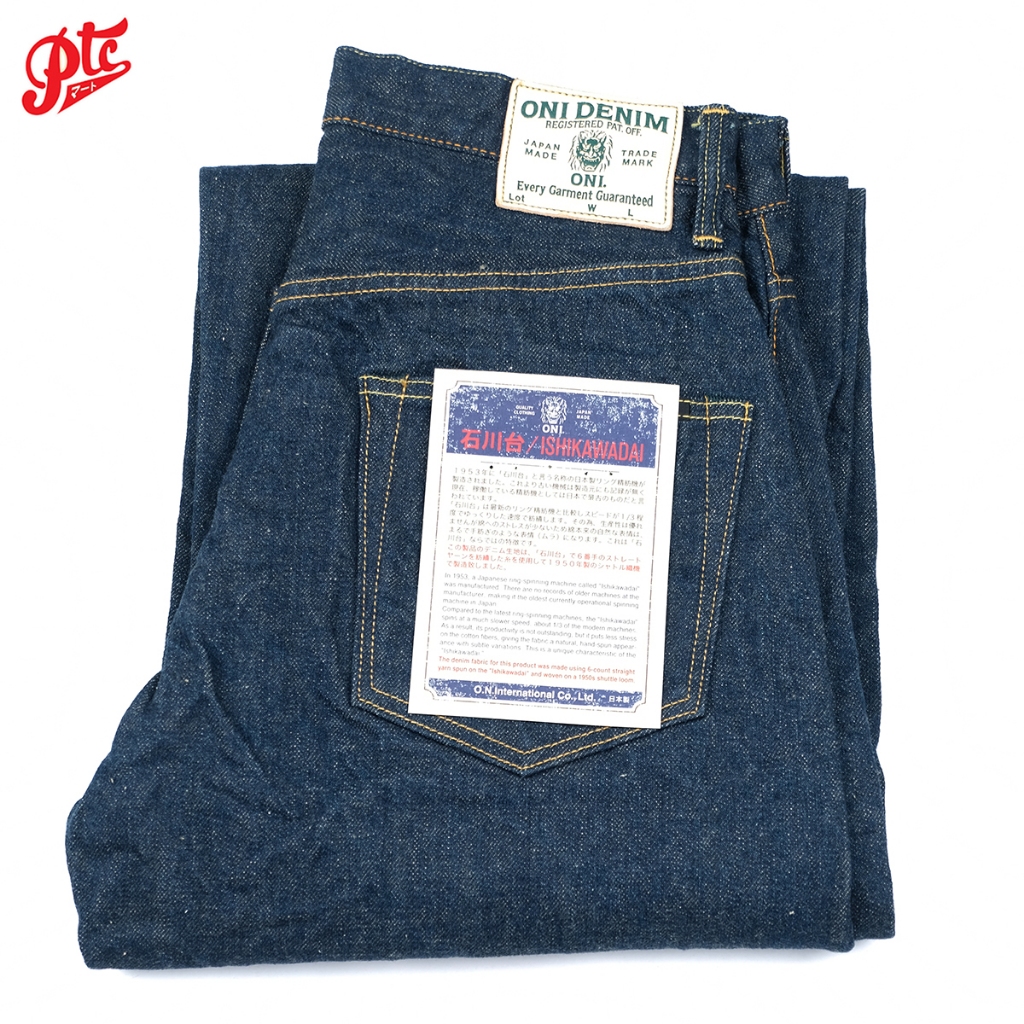 กางเกงยีนส์ ONI DENIM ONI-222-ISHIKAWADAI 15OZ SUPER WIDE STRAIGHT