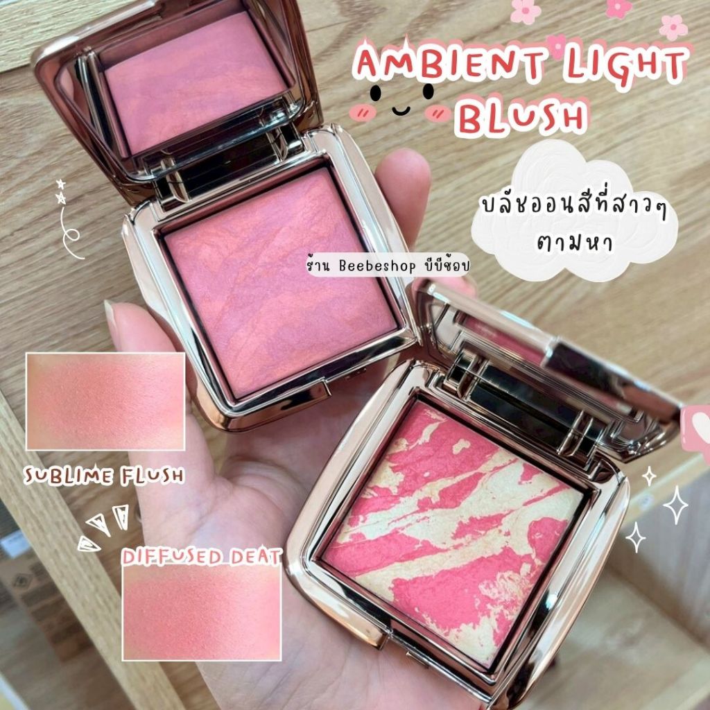 บลัชออน ลายหินอ่อนตัวดัง HOURGLASS Ambient Lighting Blush ขนาด 4.2g Sublime Flush - Diffused Heat