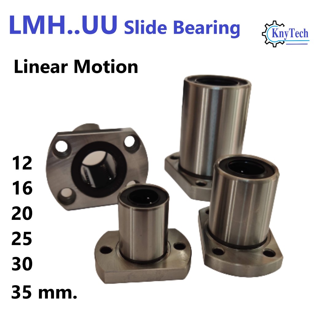 แบริ่งสไลด์ลีเนี่ยเชิงเส้น ลูกปืนสไลด์ ลูกปืนลีเนี่ย LMH12,16,20,25,30UU