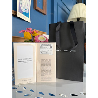 Narciso Rodriguez For Her Pure Musc Blanc Eau de Parfum Inte…