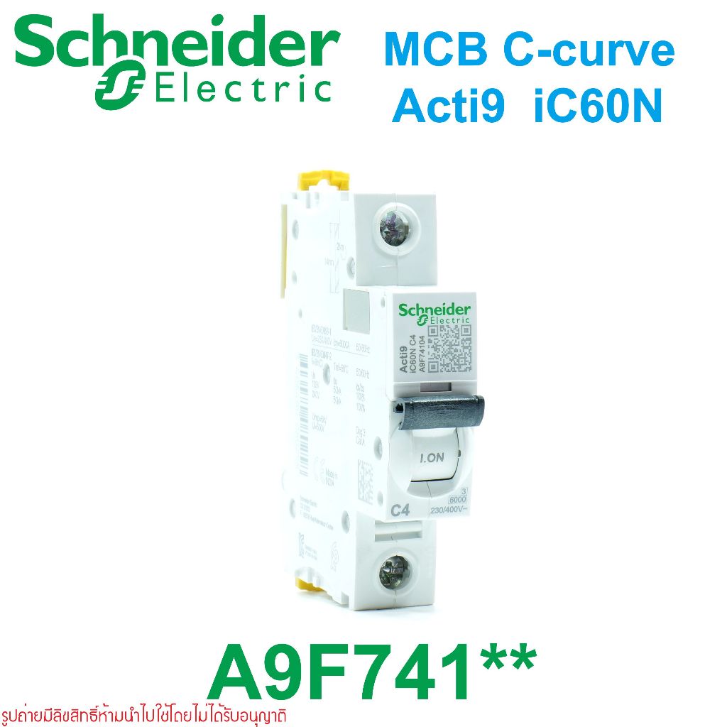Acti9 iC60N Schneider Electric  A9F74101 A9F74102 A9F74103 A9F74104 A9F74106 A9F74110 A9F74116 A9F74