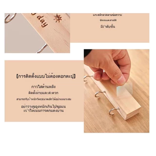 ไม้เนื้อแข็ง ที่แขวนกุญแจ ตะขอติดผนัง ตะขอแขวน ตะขอกุญแจ แข็งแรง พร้อมของตกแต่ง เพิ่มความสวยงามให้บ้าน