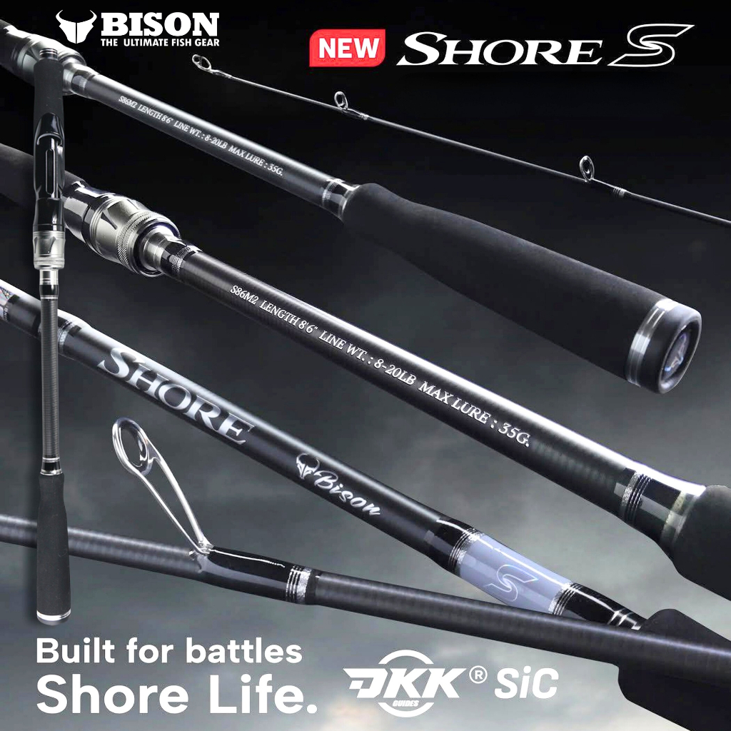 คันเบ็ด BISON SHORE-S