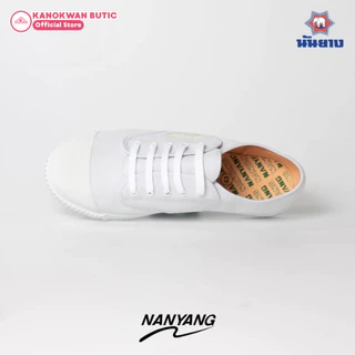 Nanyang รองเท้าผ้าใบ รุ่น 205-S สีขาว (White)