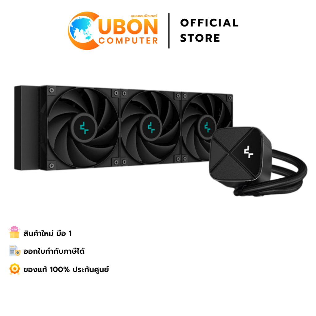 CPU LIQUID COOLER (ระบบระบายความร้อนด้วยน้ำ) Deepcool LS720S ZERO DARK ประกันศูนย์ 5 ปี