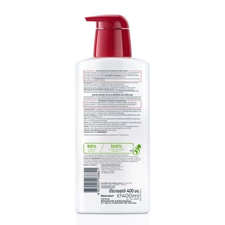 ยูเซอริน พีเอช5 เวรี่ ดราย เซ็นซิทีฟ สกิน โลชั่น เอฟ 400 มล. EUCERIN PH5 VERY DRY SENSITIVE SKIN LOTION F 400 ML.