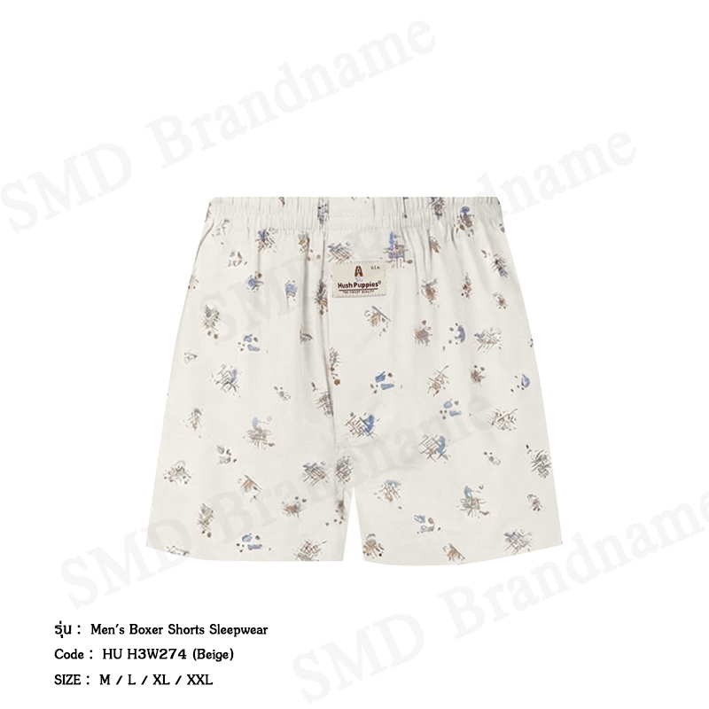 Hush Puppies กางเกงขาสั้นผู้ชาย รุ่น Men's Boxer Shorts Sleepwear Code: HU H3W274 (Beige)