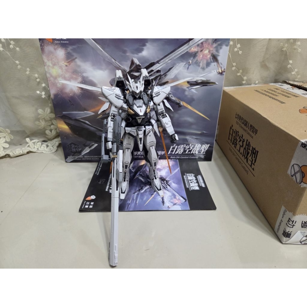 Bailu air combat custom test-70 gundam