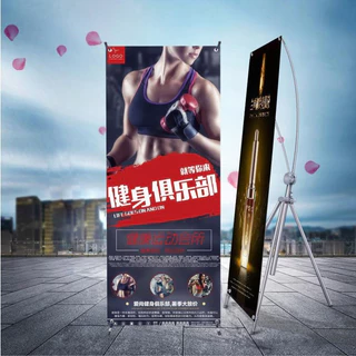 ขาตั้งป้าย X STAND ขาตั้งป้ายโฆษณา ปรับความสูงได้ ขาตั้งโปสเตอร์ ป้ายต้อนรับ 60x160, 80x180, 80x200 ซม.