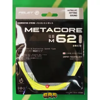 เอ็นแบดมินตัน Felet Metacore 62 / 64 / 66 / 68 Made In Japan (สินค้าลิขสิทธิ์แท้ 100%)