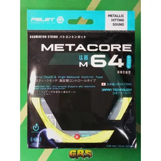 เอ็นแบดมินตัน Felet Metacore 62 / 64 / 66 / 68 Made In Japan (สินค้าลิขสิทธิ์แท้ 100%)