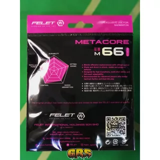 เอ็นแบดมินตัน Felet Metacore 62 / 64 / 66 / 68 Made In Japan (สินค้าลิขสิทธิ์แท้ 100%)