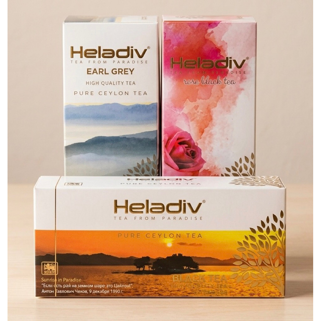 Heladiv ชาซอง มีให้เลือก 3 รสชาติ: Black Tea, Earl Grey, Rose Black Tea