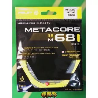 เอ็นแบดมินตัน Felet Metacore 62 / 64 / 66 / 68 Made In Japan (สินค้าลิขสิทธิ์แท้ 100%)