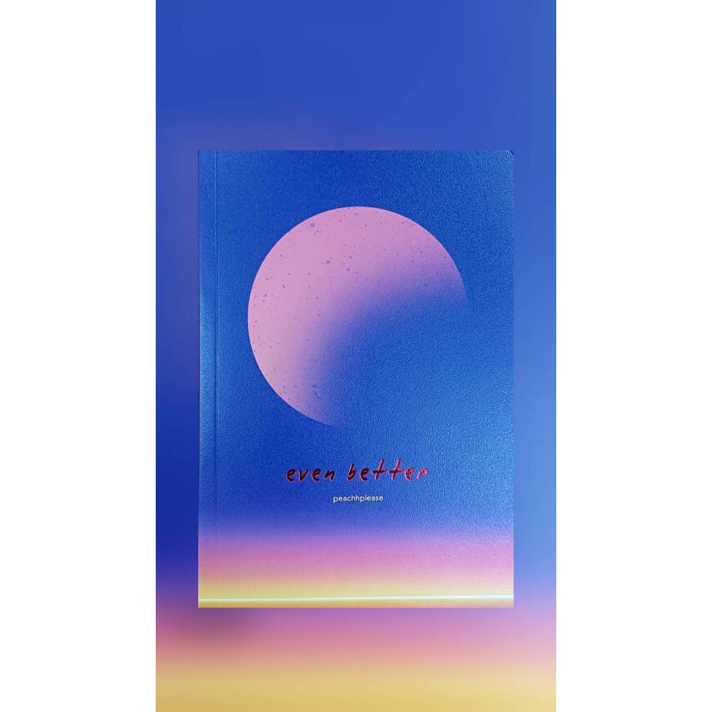 ** เช่านิยาย ** even better #เจตนามาร์แน่