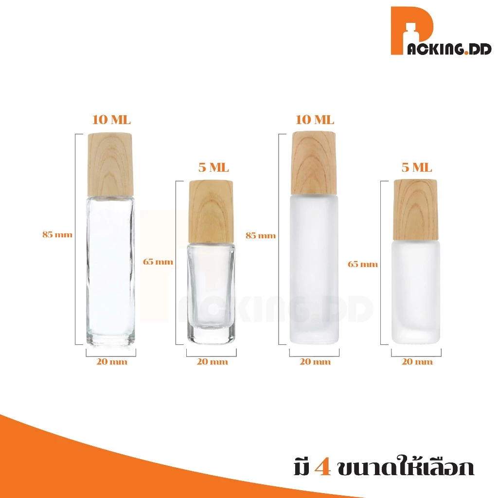 🧴 ถูกที่สุด PACKING.DD🧴ขวดลูกกลิ้งแก้วฝาไม้เทียม 5 10 ML หัวลูกกลิ้งลื่น สำหรับบรรจุสกินแคร์ GS501 thumbnail 3