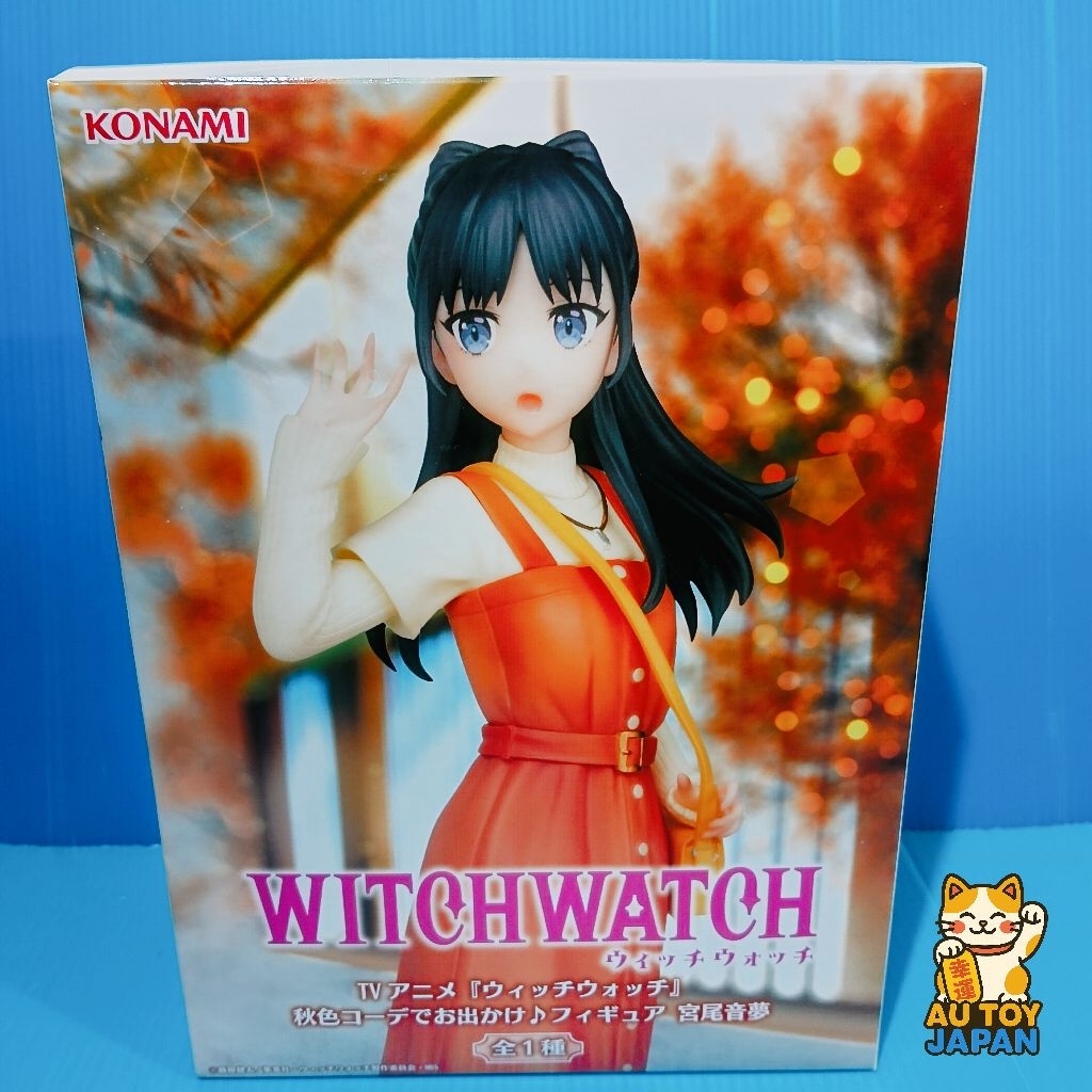 Witch Watch Nemu Miyao Atumn Color Outfit Figure Konami  ลิขสิทธิ์แท้  มือ  1  นำเข้าจากญี่ปุ่น