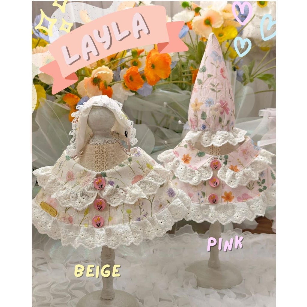 Fairy Tail | Layla ผ้าคลุมหมาแมว (ผ้าลายดอกไม้)