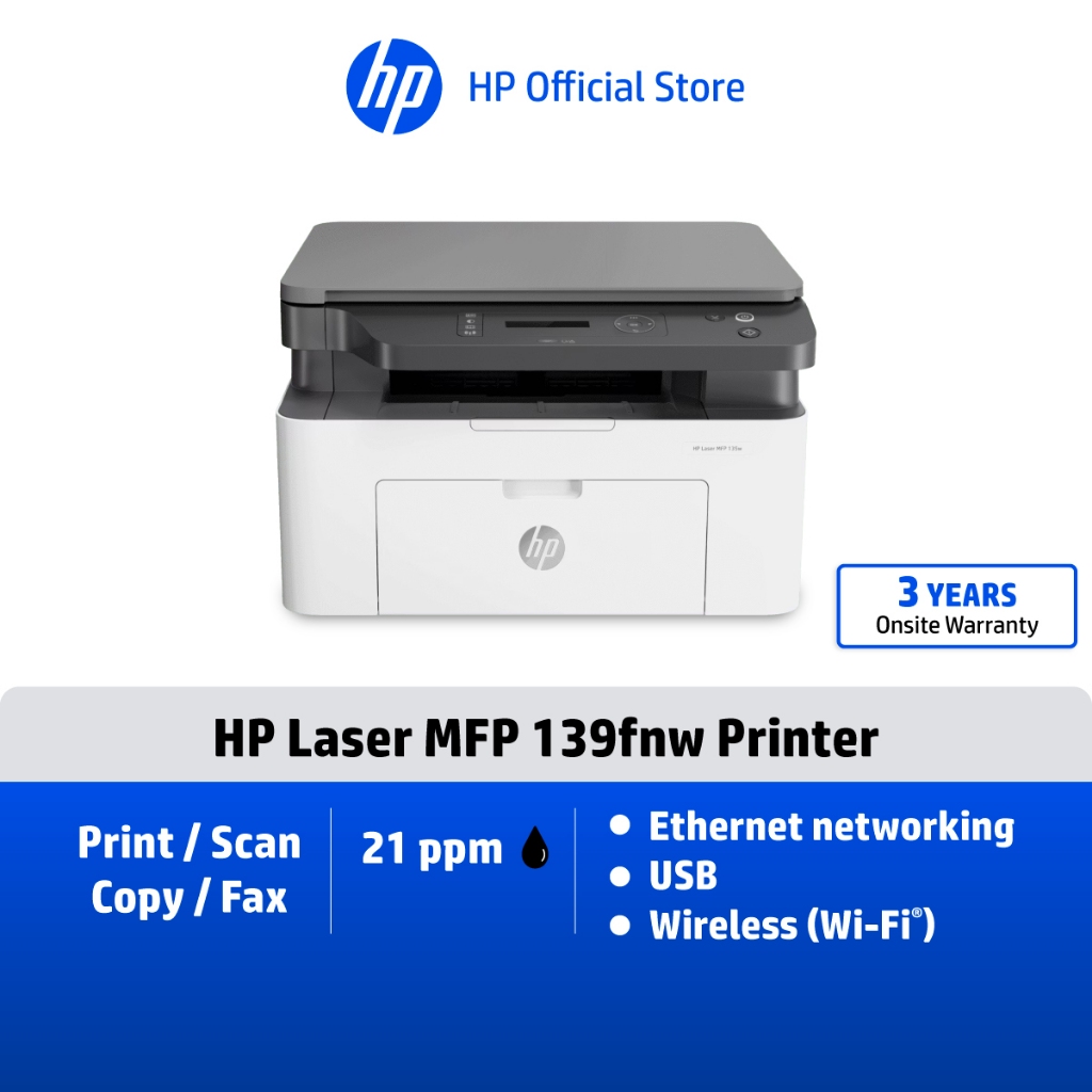 HP LaserJet MFP 136A / 136W / 137fnw / 139fnw | เครื่องปริ้นเลเซอร์ | Print Copy Scan | หมึก 136A | Wi-Fi USB