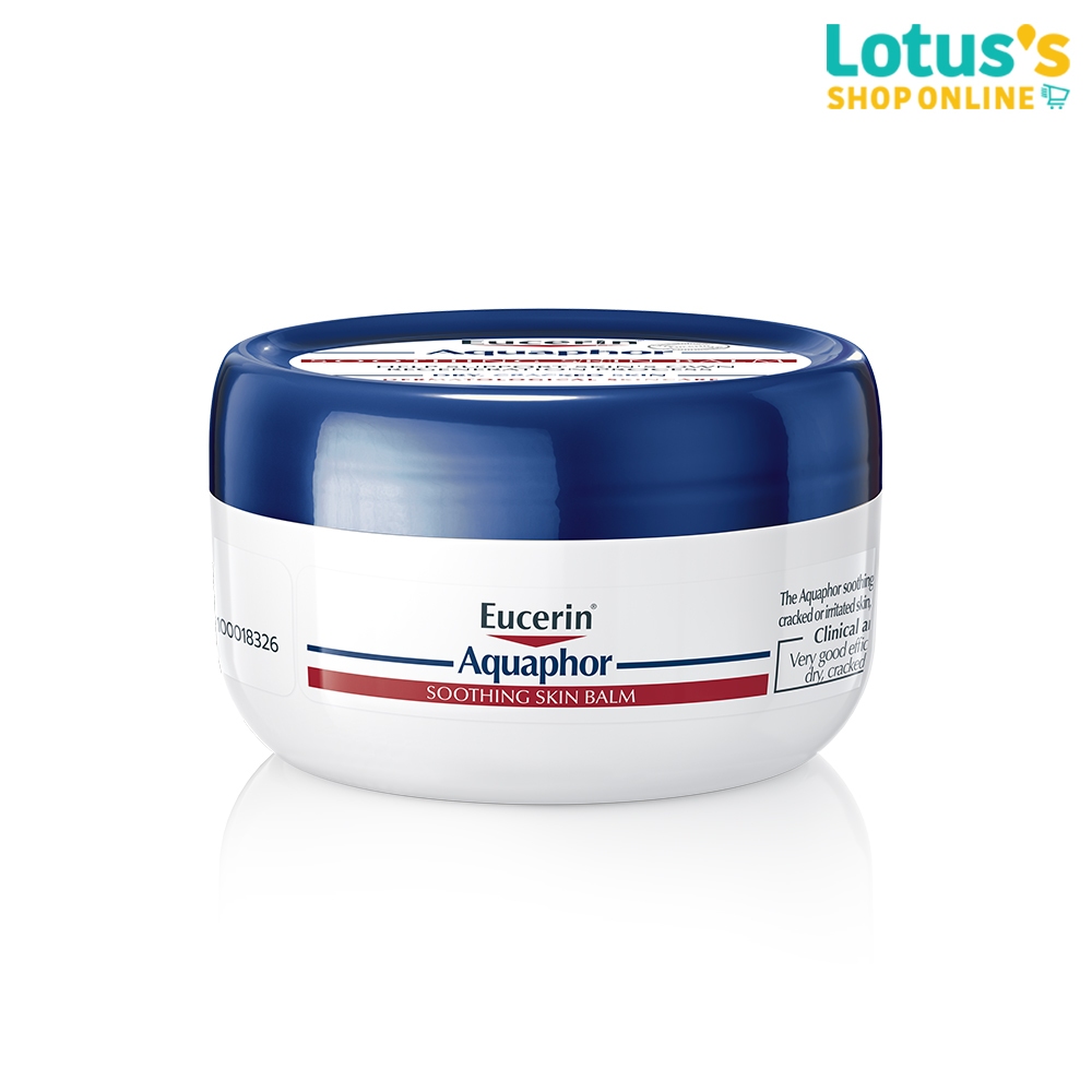 ยูเซอริน อควาฟอร์ ซูทติ้ง สกิน บาล์ม 80 กรัม EUCERIN AQUAPHOR SOOTHING SKIN BALM 80 G.