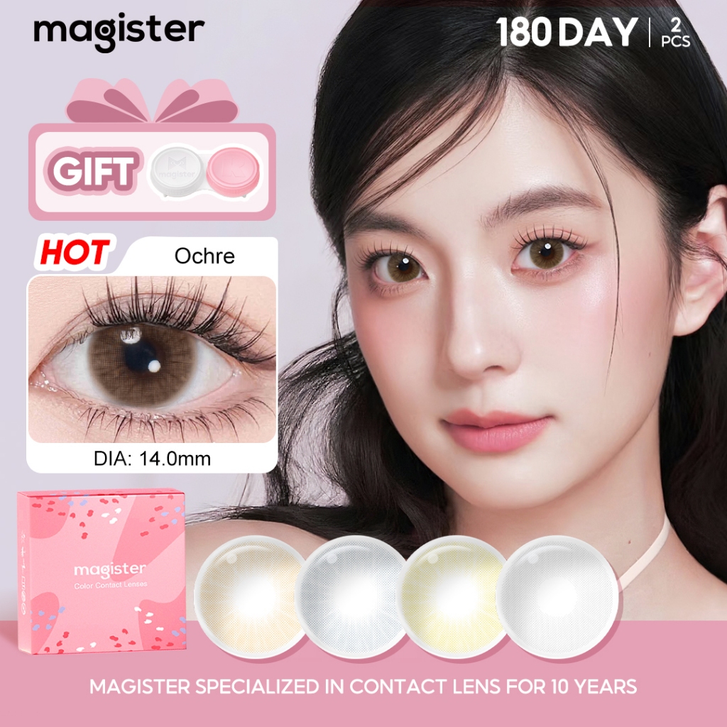 Magister & Realcon คอนแทคเลนส์ ซีรีส์ควีน14.00mm Amber Graphit แว่นตาสายตาสั้น Ocher Icy Gray contact lens 6เดือน