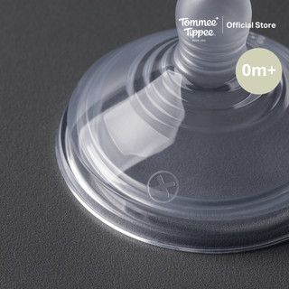 Tommee Tippee จุกนม Natural Start แพ็คคู่ ไหลช้าพิเศษ (Extra Slow Flow) รูปที่ 5