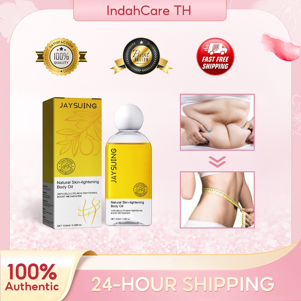 Jaysuing ออยล์กระชับสัดส่วน 100 มล. ช่วยเร่งการเผาผลาญไขมัน รูปร่างเฟิร์ม น้ำมันลดน้ำหนัก-ลดไขมัน-ละลายไขมัน