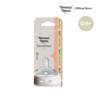 Tommee Tippee จุกนม Natural Start แพ็คคู่ ไหลช้าพิเศษ (Extra Slow Flow) รูปที่ 6