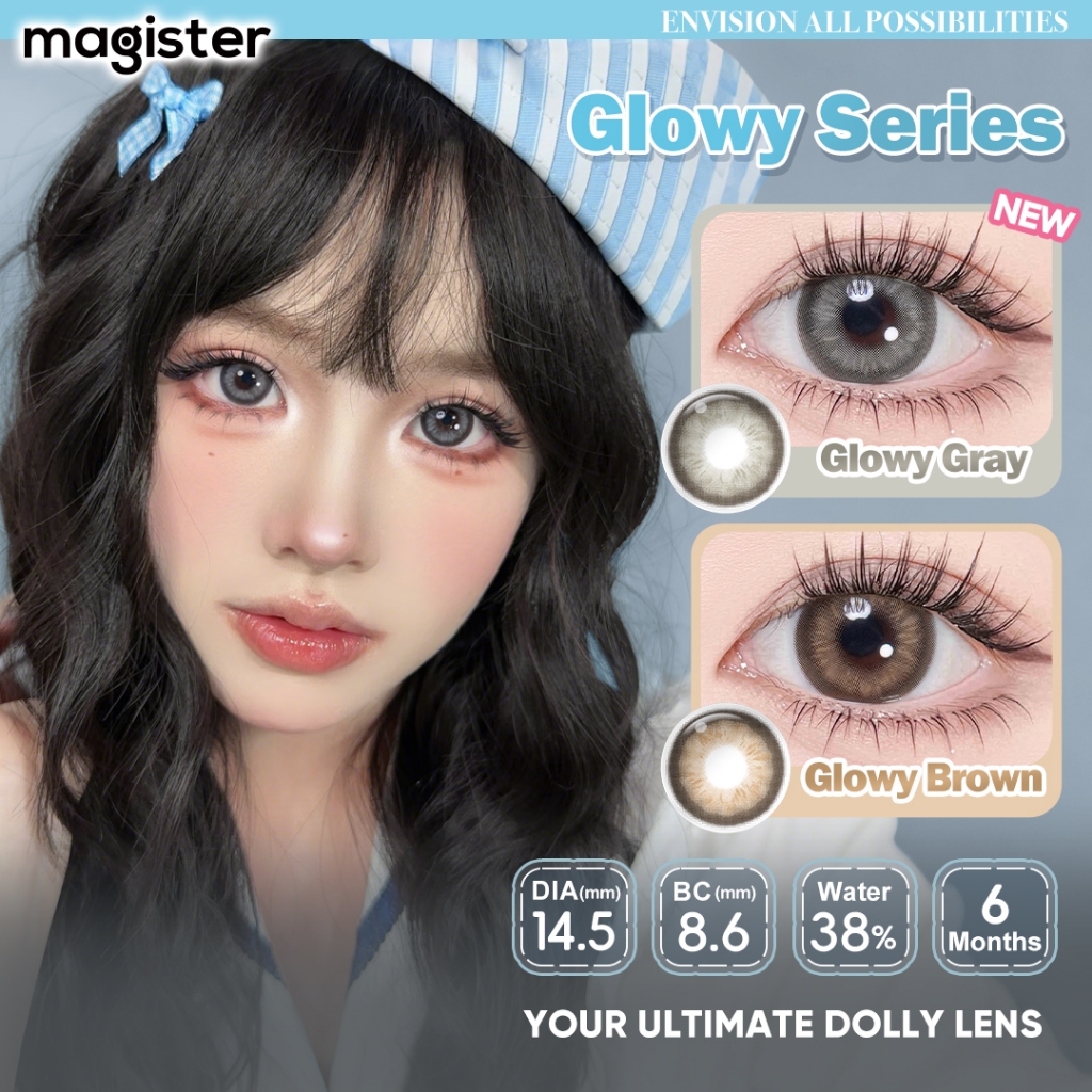 Magister Contact Lens 14.50MM Glowy Series แว่นตาสายตาสั้น Glowy Brown คอนแทคเลนส์ Glowy Brown คอนเท