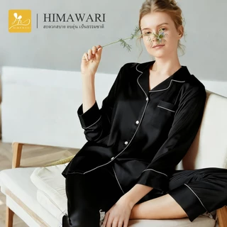 HIMAWARI丨ชุดนอนผ้าซาติน ชุดนอนผู้หญิง แขนยาว+ขายาว แบบบาง ผ้าไหมเย็น ​ใหญ่ ชุดนอนสบายที่บ้าน