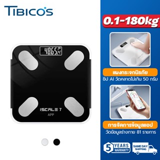 【รับประกัน 5 ปี】เครื่องชั่งน้ำหนัก(จอLCD APPต่อได้ค่ะ รับน้ำ…