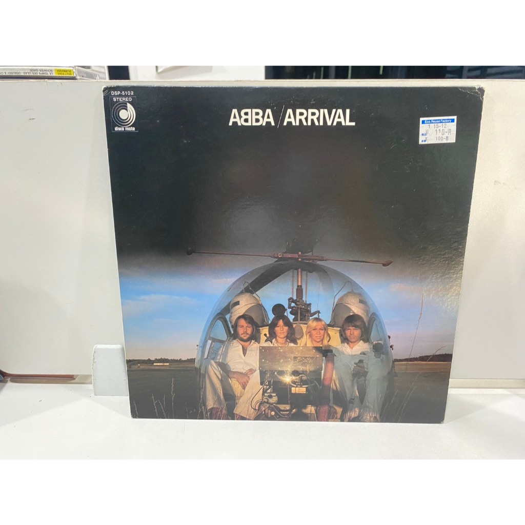 1LPVinyl Records แผ่นเสียงไวนิล ABBA ARRIVAL//ABBA ARRIVAL (E13C37)
