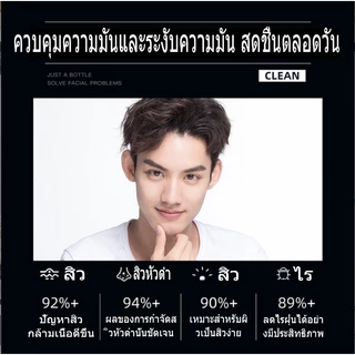 LlTHENGโฟมล้างหน้าสำหรับผู้ชาย โฟมล้างหน้า,ผู้ชาย 168gให้ความชุ่มชื้น,ควบคุมความมันและสิว โฟมล้างหน้าชาย ฟื้นฟูผิว โฟมลโ