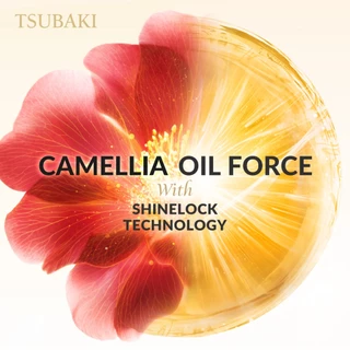 ใหม่! TSUBAKI ซึบากิ พรีเมียม วอลลุ่ม แอนด์ รีแพร์ แชมพู 1ลิตร