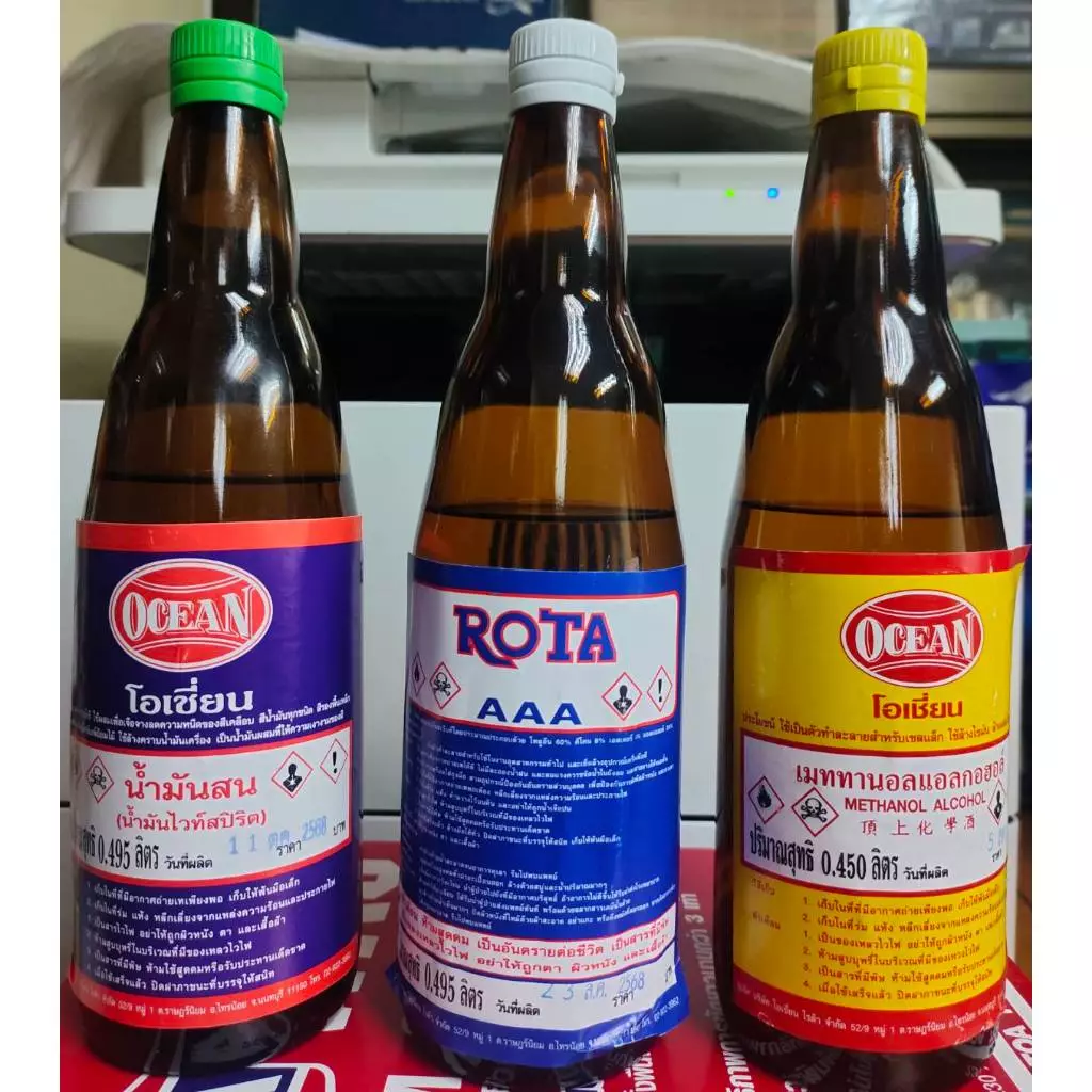 OCEAN ทินเนอร์ AAA โรต้า ขนาด 0.495L น้ำมันสน ขนาด 0.495L และ แอลกอฮอล์ ขนาด 0.450L (ขวดแก้ว)
