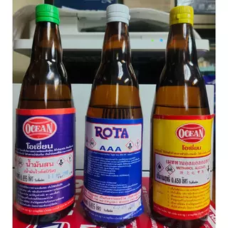 OCEAN ทินเนอร์ AAA โรต้า ขนาด 0.495L น้ำมันสน ขนาด 0.495L และ แอลกอฮอล์ ขนาด 0.450L (ขวดแก้ว)