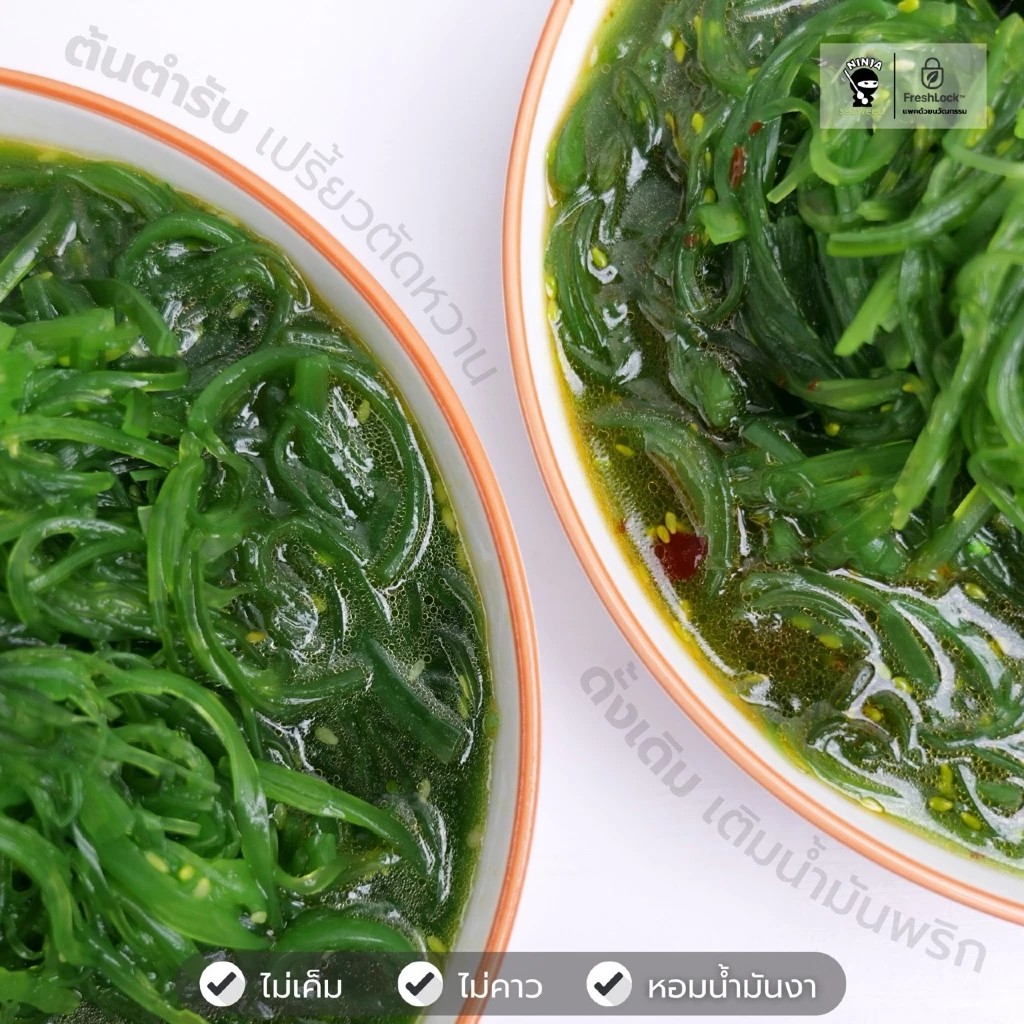ยำสาหร่ายรสดั้งเดิม 1 กิโลกรัม thumbnail 5